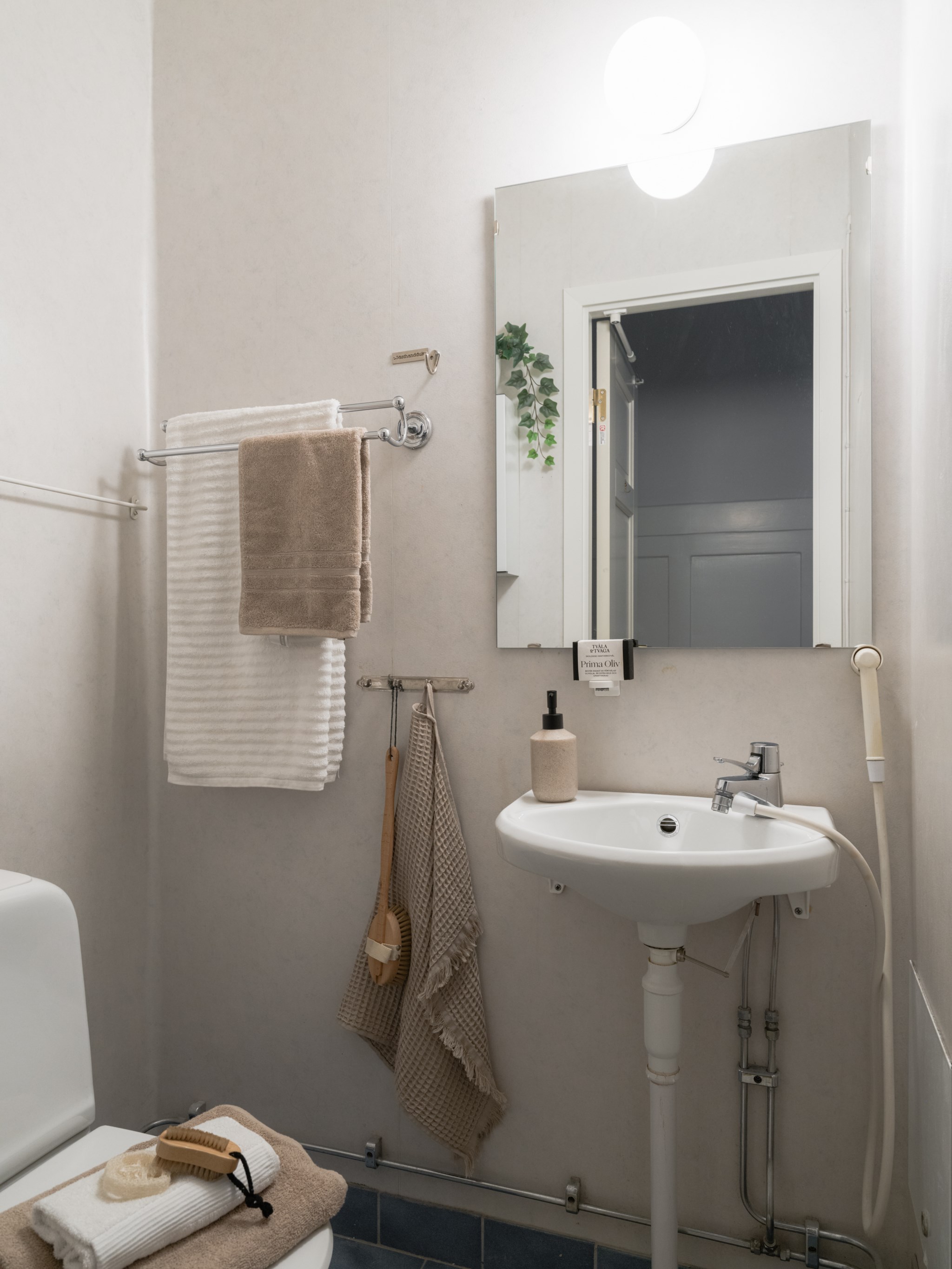 Gäst WC Tulegatan 5B, 1 tr