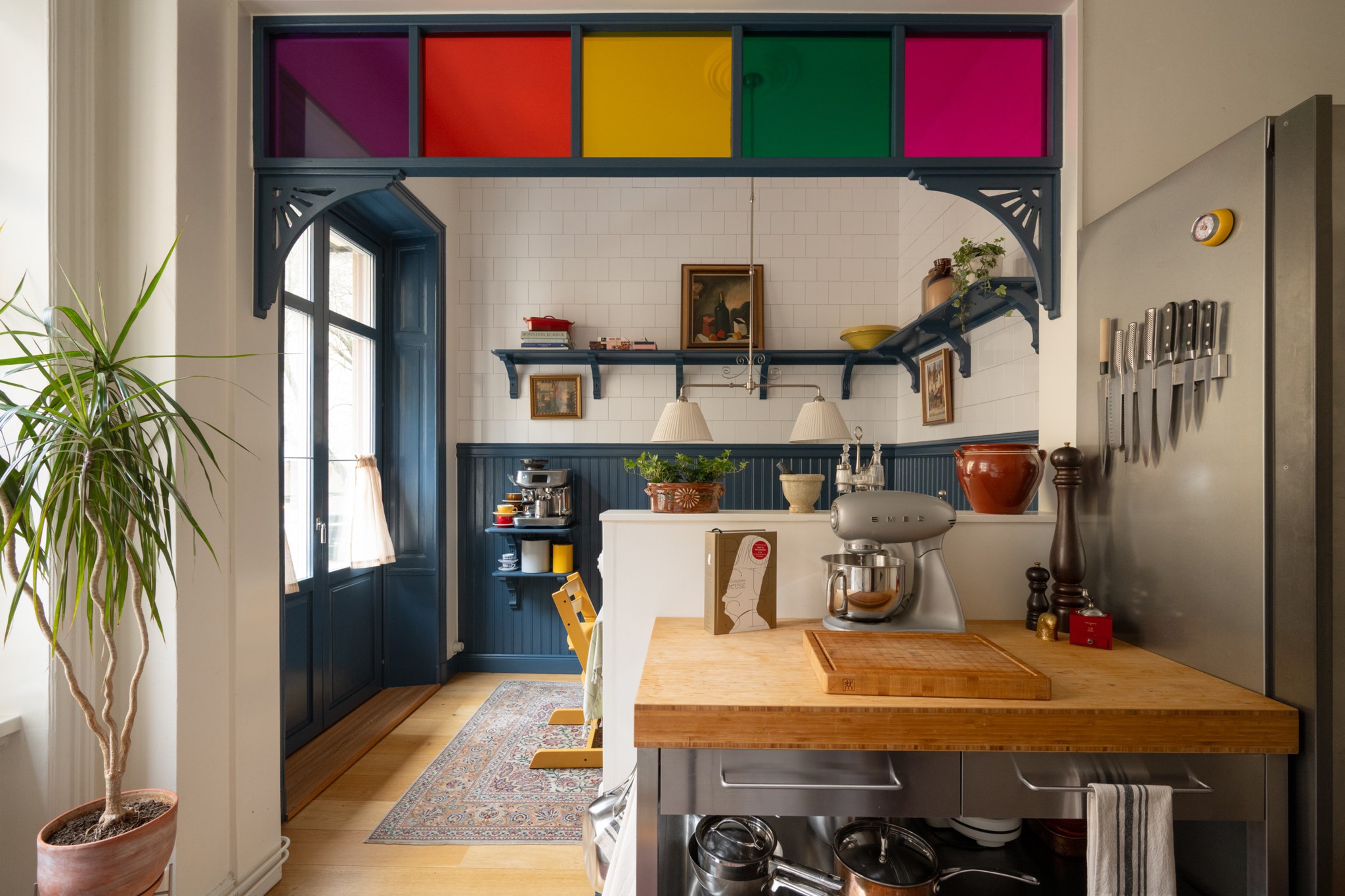 Mysigt matrum med generös matplats Parkgatan 6